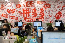 [10分钟教程]北京公司咨询热线电话_哔哩哔哩